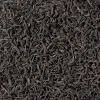 Black Tea Ceylon·OP·HIGHGROWN