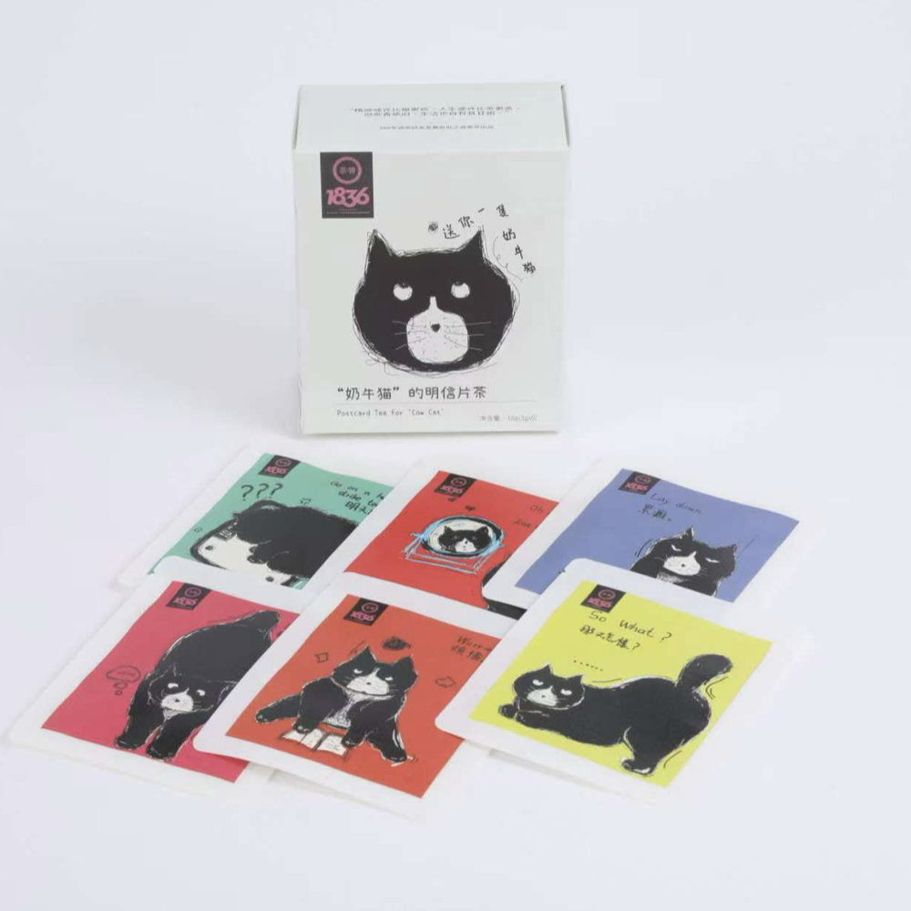 Creative tea postcard tea with dairy cow cat.